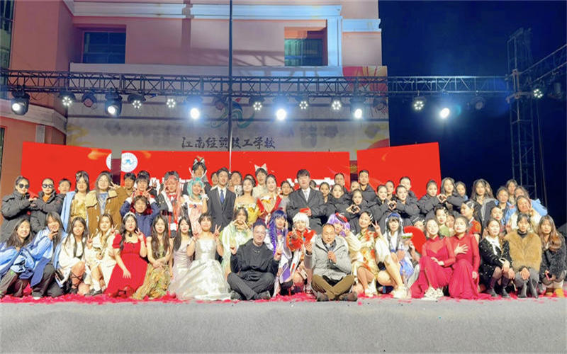 2023Ԫ������